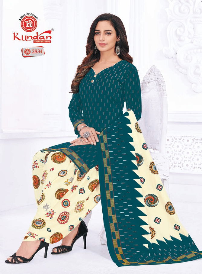 K4u Vol 28 By Kundan Pure Cotton Printed Readymade Dress Wholesalers In Delhi